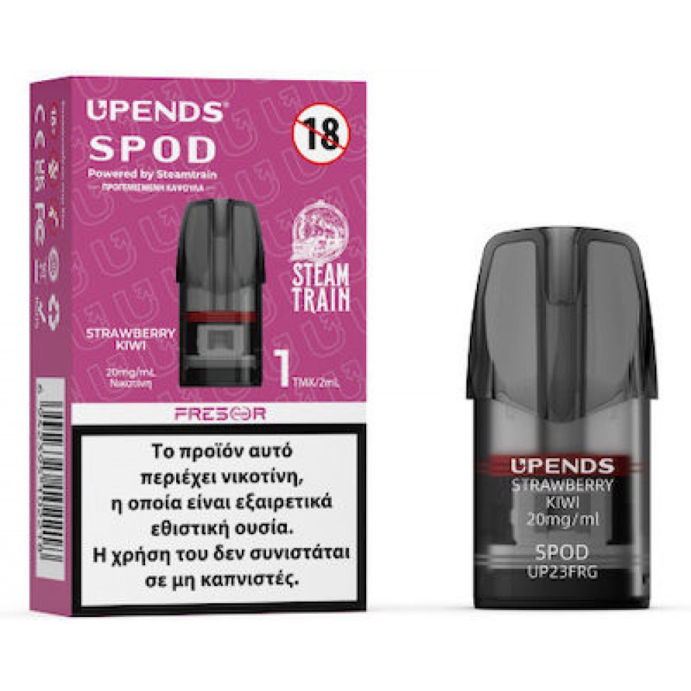 Steam Train Strawberry Kiwi Προγεμισμένο Pod 2ml 1τμχ Ατμοποιητές