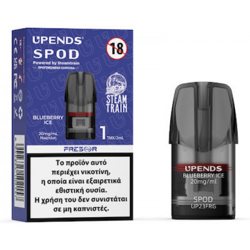 Steam Train Blueberry Ice Προγεμισμένο Pod 2ml 1τμχ