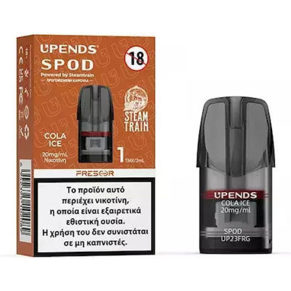 Steam Train Cola Ice Προγεμισμένο Pod 2ml 1τμχ Ατμοποιητές