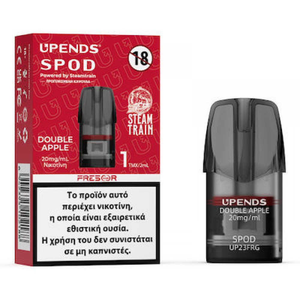 Steam Train Double Apple Προγεμισμένο Pod 2ml 1τμχ Ατμοποιητές