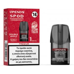 Steam Train Double Apple Προγεμισμένο Pod 2ml 1τμχ Ατμοποιητές