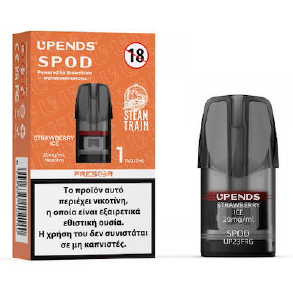 Steam Train Strawberry Ice Προγεμισμένο Pod 2ml 1τμχ Ατμοποιητές