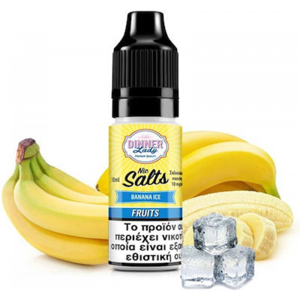 Dinner Lady Salt Banana Ice 10mg 10ml Υγρά Αναπλήρωσης