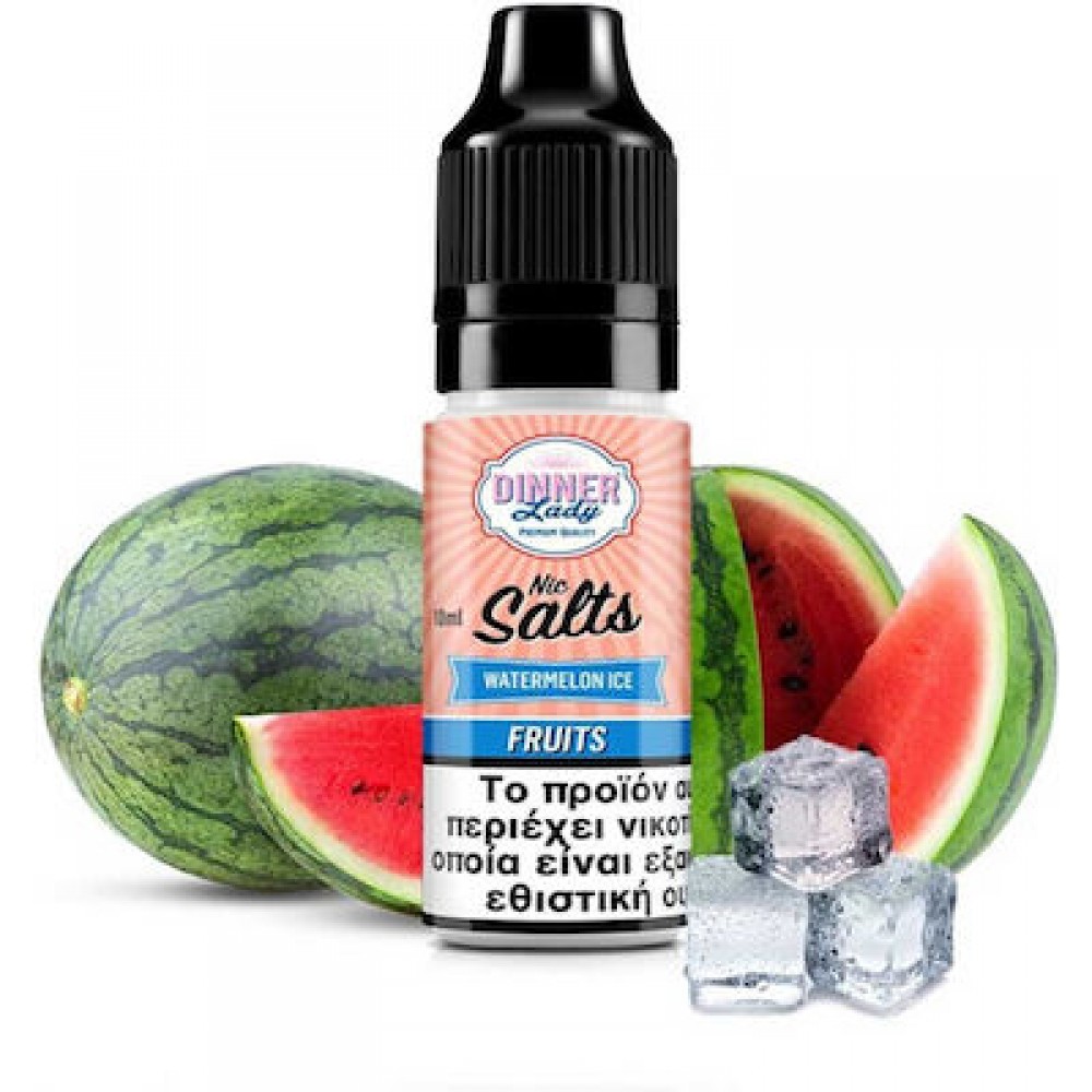 Dinner Lady Salt Watermelon Ice 10mg 10ml Υγρά Αναπλήρωσης