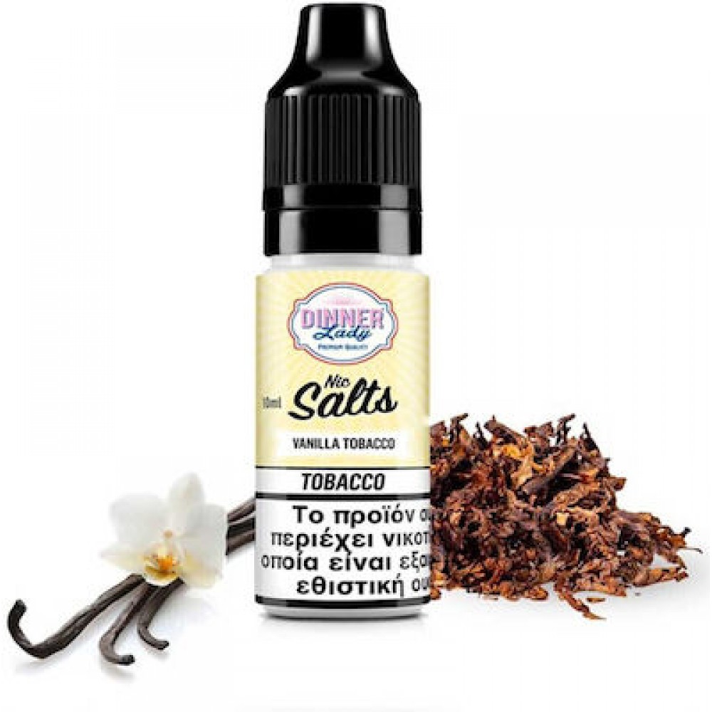 Dinner Lady Salt Vanilla Tobacco 10mg 10ml Υγρά Αναπλήρωσης