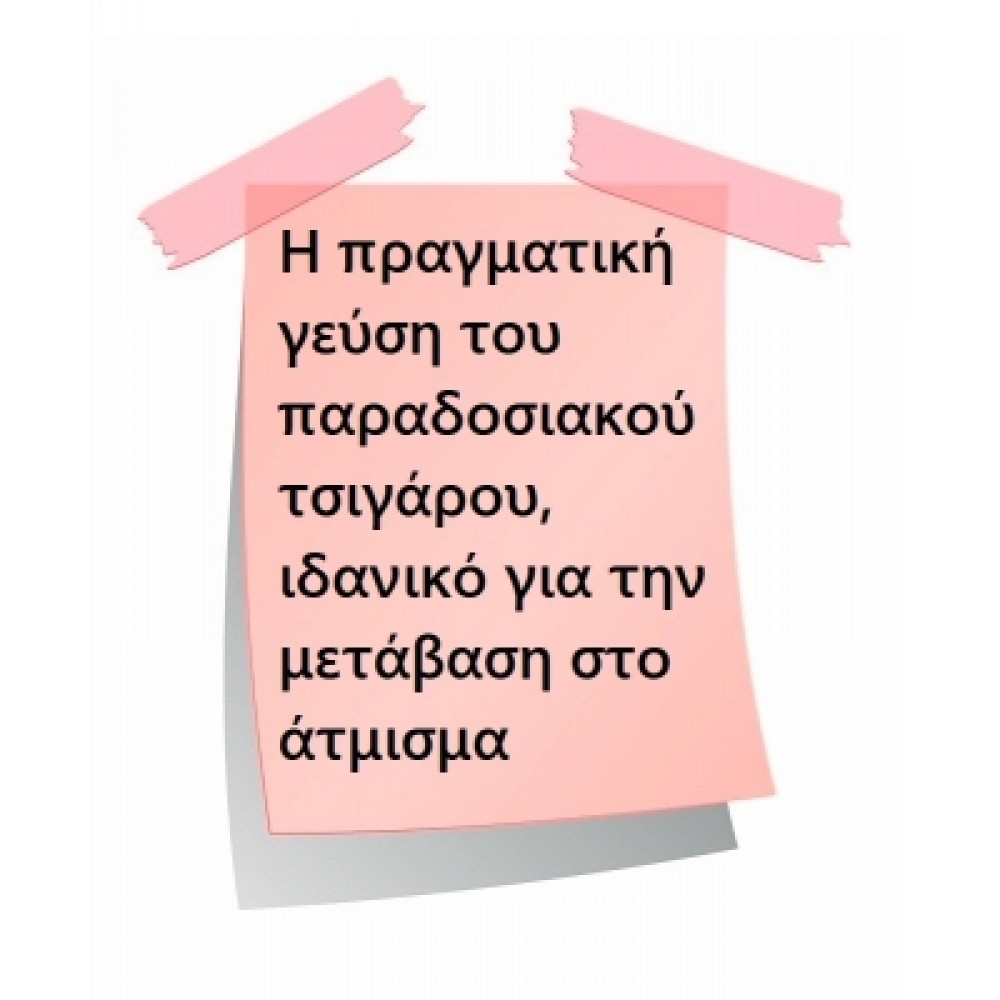 Tasaki Flavor Shots 20/60ml Flavorshots