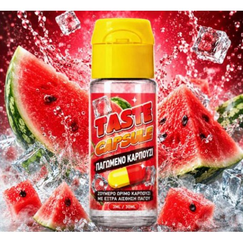 ΠΑΓΩΜΕΝΟ ΚΑΡΠΟΥΖΙ HYPERMIX ULTRA Taste Capsule Flavour Shots 3/30ml