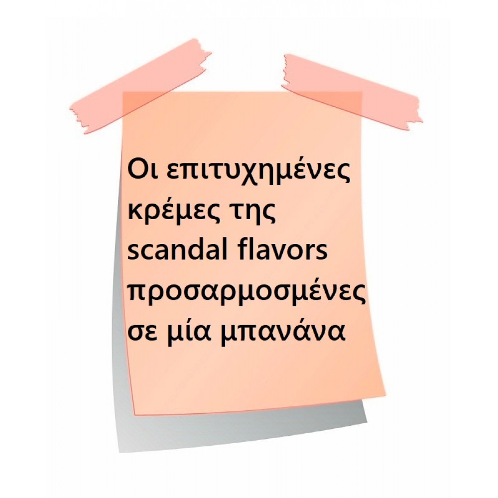 Bananito Big Scandal Flavor Shot 60ml Flavorshots