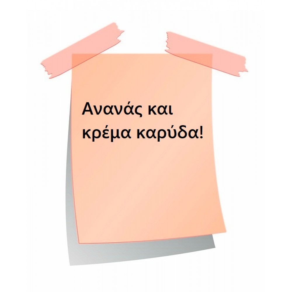 Caraibico Big Scandal Flavor Shot 120ml Flavorshots