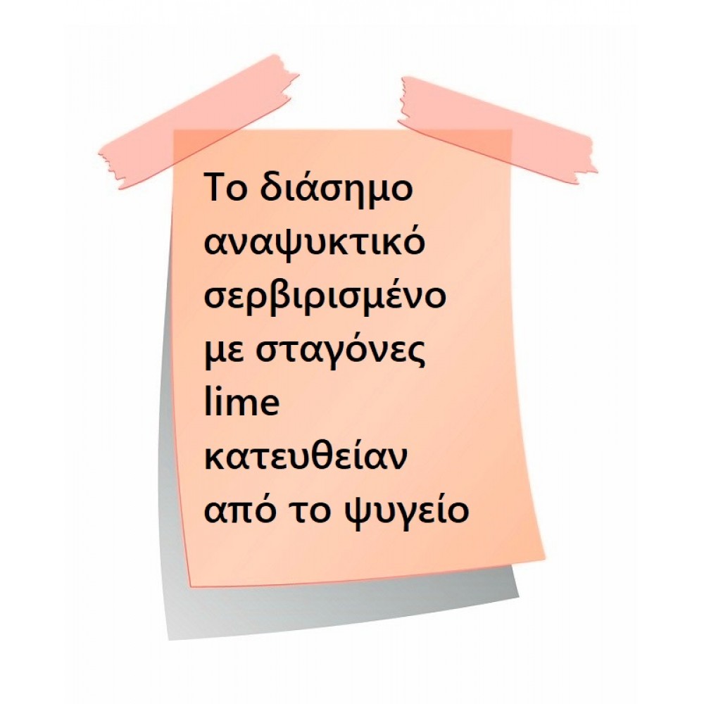 Cocky Big Scandal Flavor Shot 60ml Flavorshots