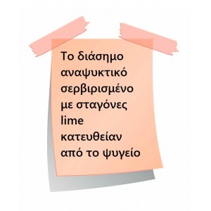 Cocky Big Scandal Flavor Shot 60ml Flavorshots