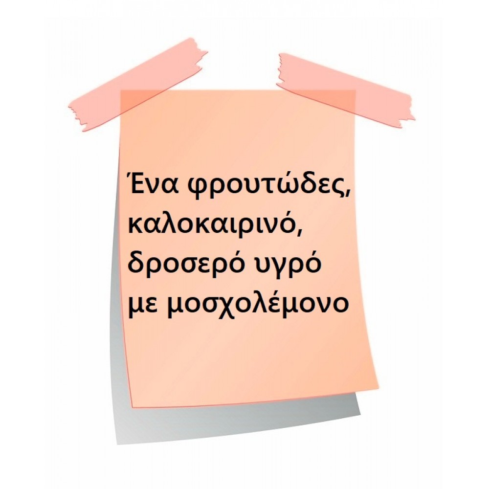 Ibiza Big Scandal Flavour Shot 120ml Flavorshots