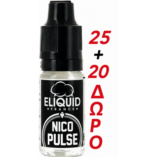 Nicotine Booster ELiquid France 10ml, 20mg (25 τεμ.+ 20 τεμ. Δώρο)